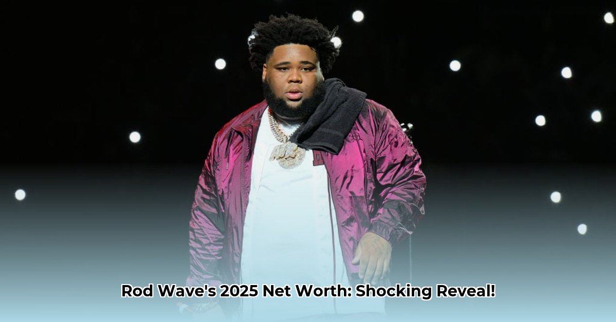 how-much-is-rod-wave-worth